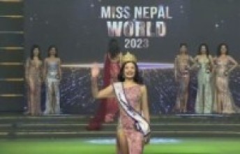 ‘मिस नेपाल वर्ल्ड २०२३’ को उपाधि श्रीच्छा प्रधानलाई   
